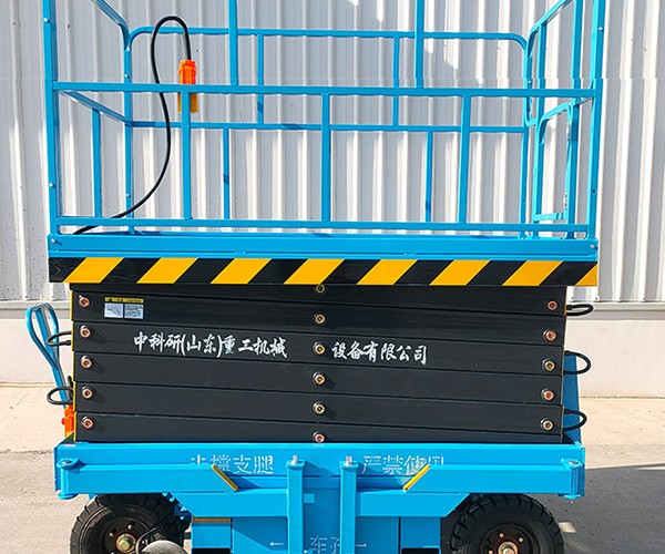 丰润自行走升降机